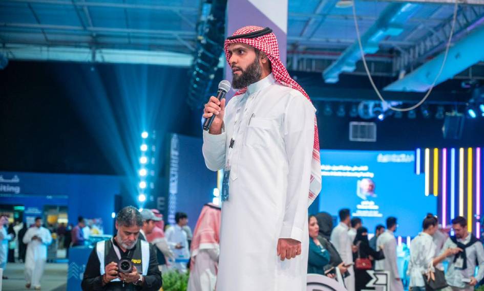 Strategic Partnerships